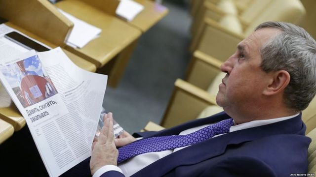 Госдума лишила неприкосновенности депутата Белоусова