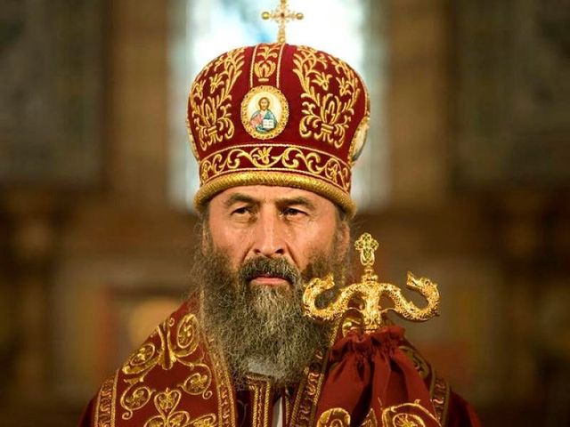 Митрополит Онуфрий вернул приглашение патриарху Варфоломею