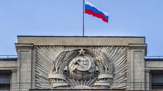 Госдума запретила взыскания с социальных выплат