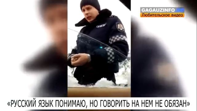 Un inspector de patrulare a refuzat să vorbească în limba rusă cu un șofer din Găgăuzi