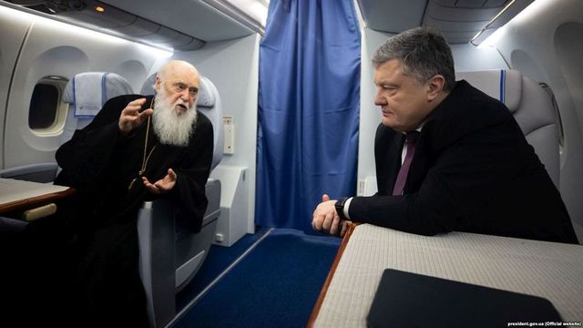 Порошенко присвоил раскольнику Филарету звание Героя Украины