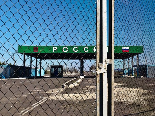 Нарушителей российских границ предложили лишать имущества