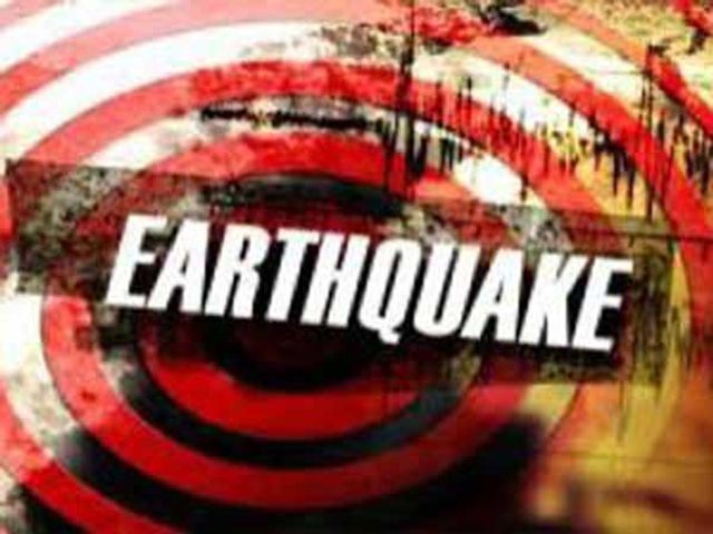 Tremors in Chennai as Earthquake Hits the Bay of Bengal