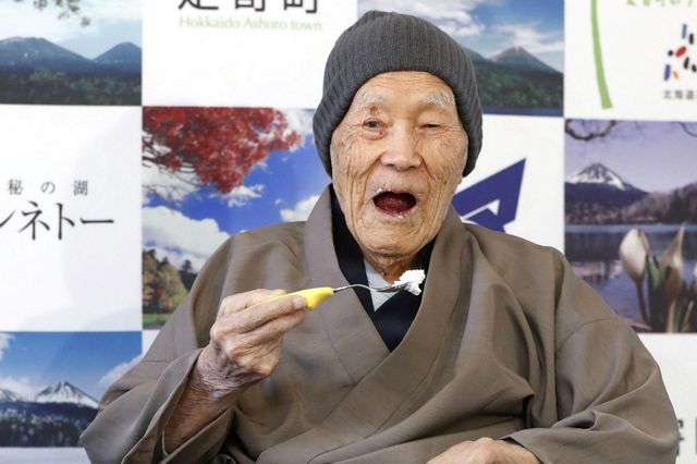 Masazo Nonaka, World's Oldest Man, Dies At 113