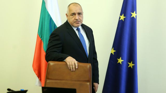 Бойко Борисов е призован на разпит по делото срещу Петър Москов