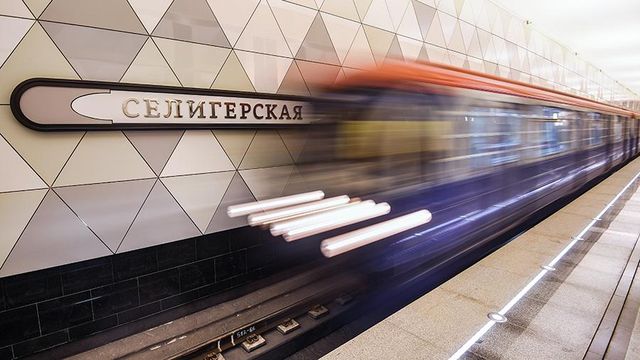 Движение на Люблинско-Дмитровской линии Московского метрополитена восстановлено