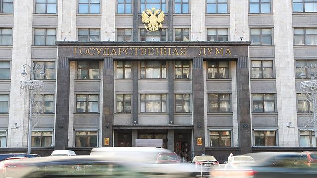 Депутат Госдумы предложил ввести декретный отпуск для мужчин