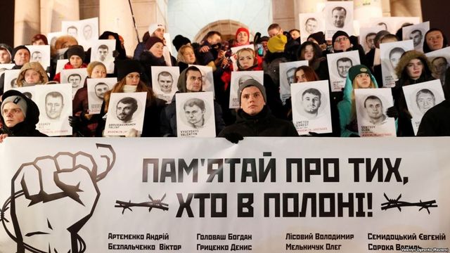 Суд над украинскими моряками могут засекретить