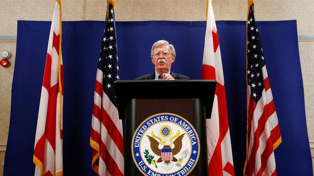 WSJ узнал о просьбе Белого дома Пентагону нанести удары по Ирану