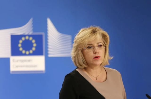 Europarlamentarul din România, Corina Crețu, a primit aviz pozitiv pentru dobândirea cetățeniei Republicii Moldova