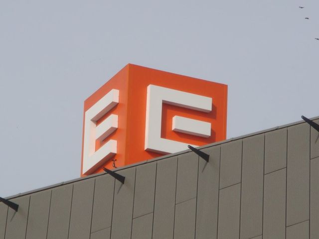 Tykačův Belviport navýšil podíl v ČEZ na tři procenta