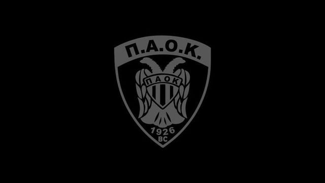 Fallecen siete aficionados del PAOK en un accidente de tráfico en Rumanía