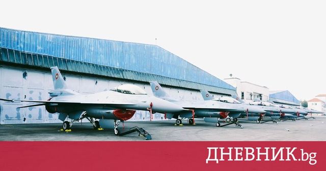 Военните отбелязаха с церемония приключването на доставките на осемте F-16 Block 70