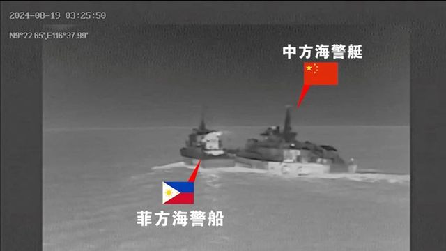 Amid tensions, Philippines demands China to halt actions in South China Sea