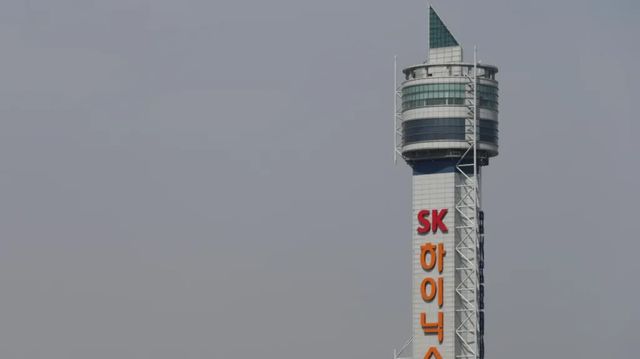 Jižní Korea bude mohutně investovat do AI a polovodičů