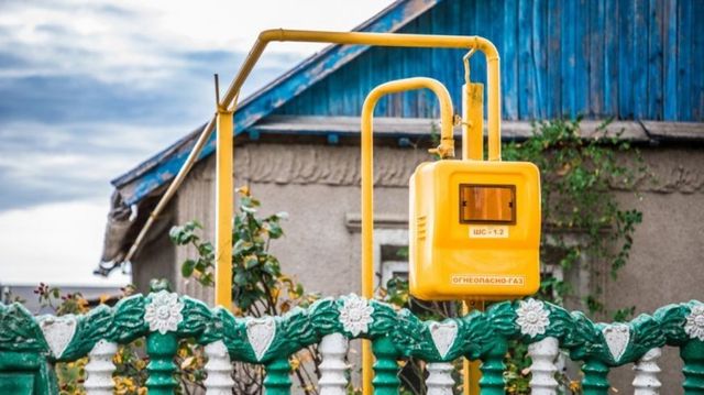 Consiliul Concurenței a desfășurat o inspecție inopinată la sediul unui operator de distribuție a gazelor naturale