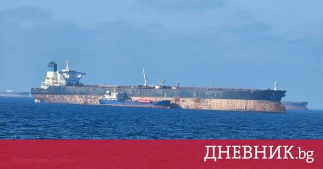 Българка е в списъка на санкционираните за връзки с Иран