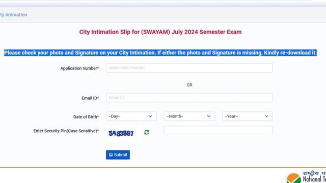 SWAYAM July 2024 city intimation slip released; check details here