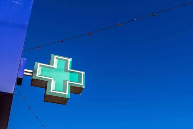 Így lesznek nyitva a gyógyszertárak az ünnepek alatt