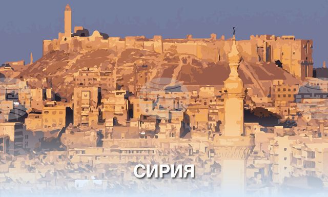 Армията на САЩ съобщи, че петима бойци от ”Ислямска държава” са ликвидирани, а 19 - заловени, по време на операции в Сирия