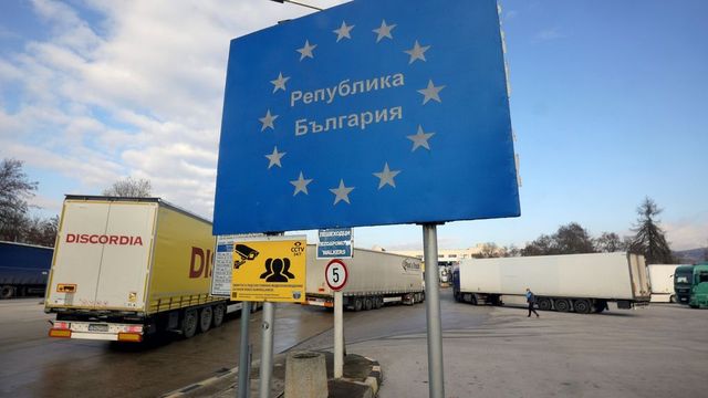 Bulgaria y Rumanía se unirán a Schengen el próximo 1 de enero de manera total