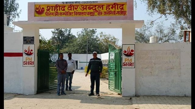 1965 war hero Abdul Hamid’s name removed from Ghazipur school gate, family demands restoration