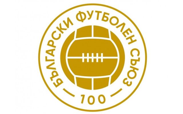 БФС представи юбилейна емблема, сменя символа на националния отбор