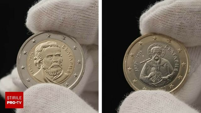 Vacanțele în Bulgaria ar putea fi mai piperate odată cu trecerea la euro