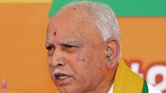 BS Yediyurappa's first reaction to sexual assault complaint