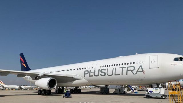 Plus Ultra, investigada por blanquear un préstamo de oro venezolano