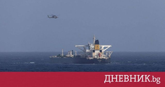 САЩ преследват трети танкер край Венецуела