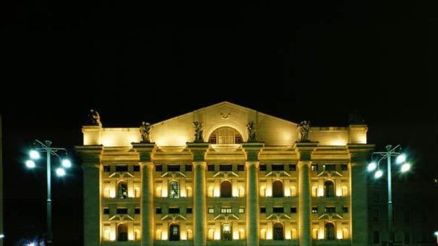 Borsa: Milano chiude in rialzo, +0,21%