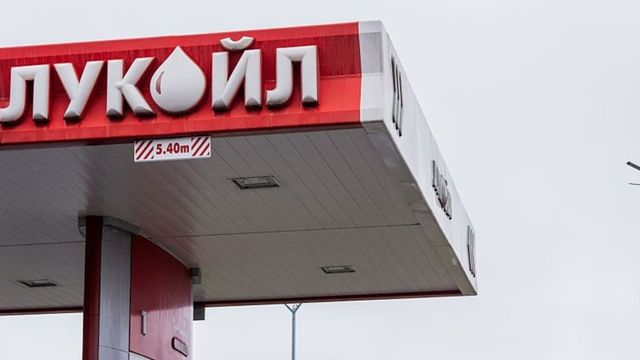 Европейската комисия е в контакт с държавите, които може да бъдат засегнати от санкциите на САЩ срещу „Лукойл“