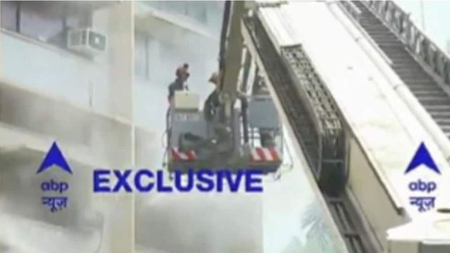 Fire breaks out in Ministry of Education office; firefighting operations underway