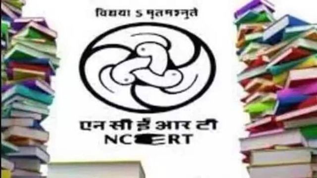 NCERT Books Will Now Be Available On Amazon As Well