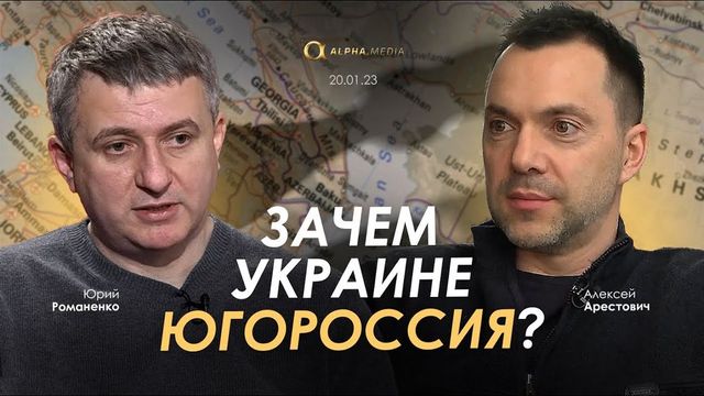 Igor Grosu, într-un interviu pentru presa din România: Conflictul din Transnistria nu este un impediment pentru aderarea la UE