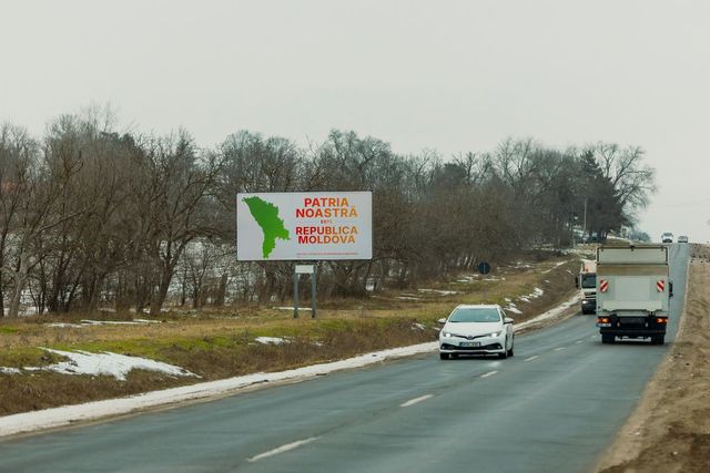 PSRM a inițiat campania „Patria Noastră este Republica Moldova”