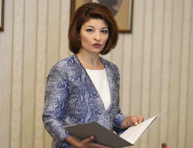 Доверието в 47-ото Народно събрание е изчерпано, заяви Десислава Атанасова