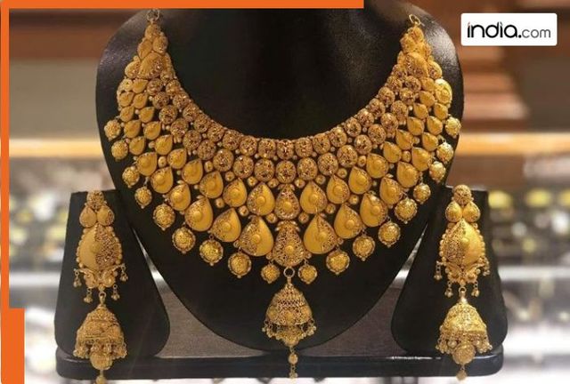 Today Gold Rate 14-03-2025: Check latest prices in your city