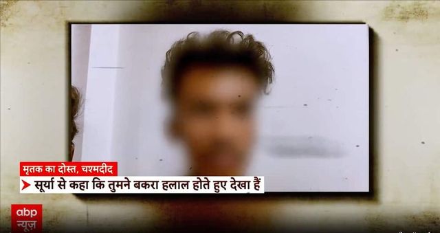 Ghaziabad: Three held for murder of 17-year-old in Khoda