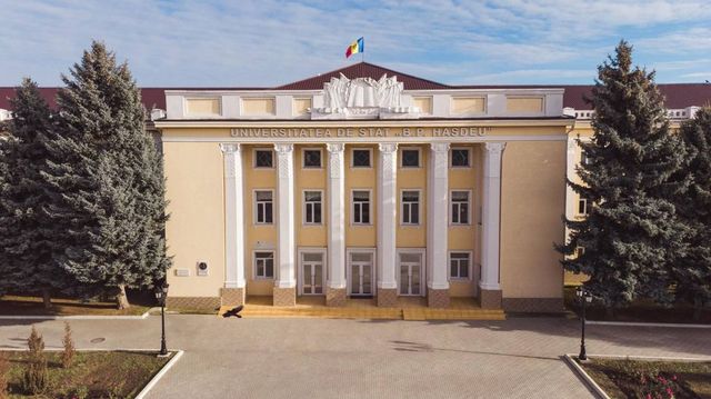 Universitatea de Stat din Cahul a fost lichidată