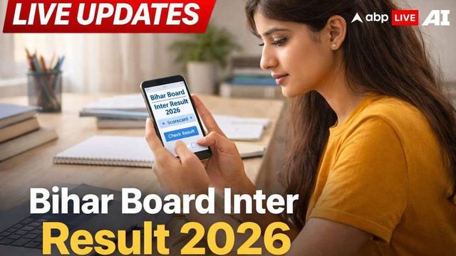 How to check Bihar Board Class 12 result 2026 on official website