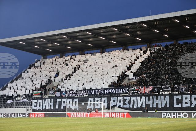 Локомотив Пловдив с призив към феновете си преди градското дерби с Ботев