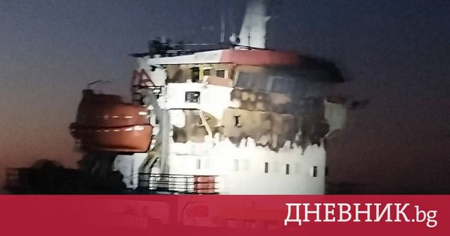 Двама турски моряци са ранени при нападение с дрон на турски товарен кораб в Черно море