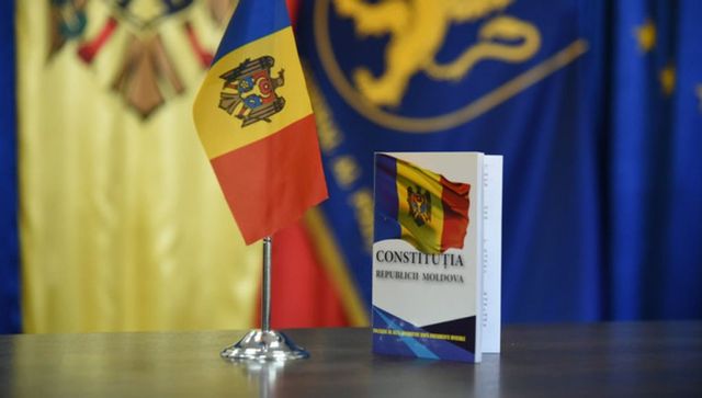 Legea pentru modificarea Constituției, publicată în Monitorul Oficial