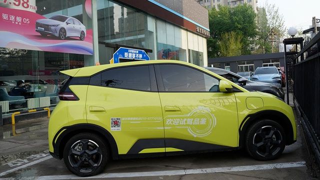 Spojené státy zvýší cla u řady zboží z Číny, u elektromobilů na 100 procent