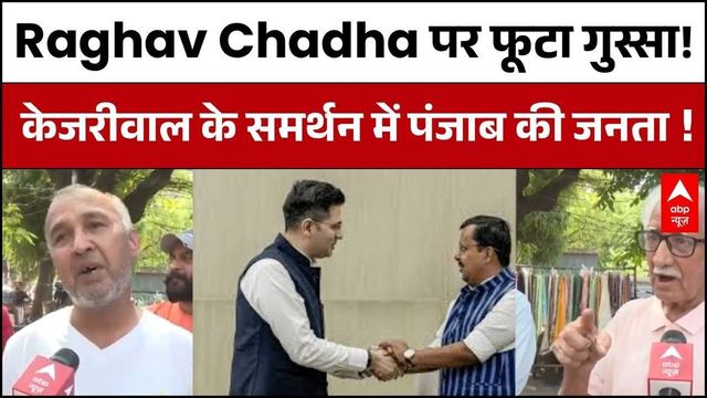 Raghav Chadha Faces Gen Z Backlash, Loses 1 Million Instagram Followers in 24 Hrs