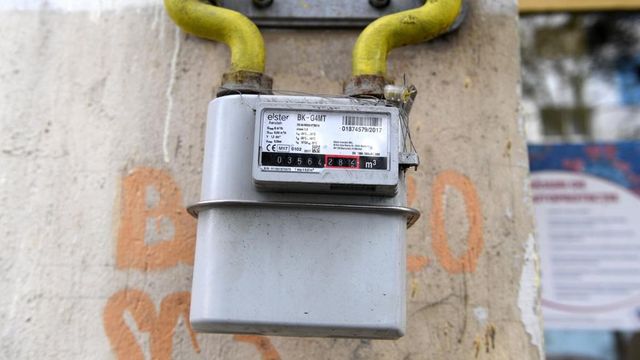 Profitul net al Transgaz a crescut de aproape cinci ori în primele nouă luni din an și a ajuns la 681,9 milioane de lei