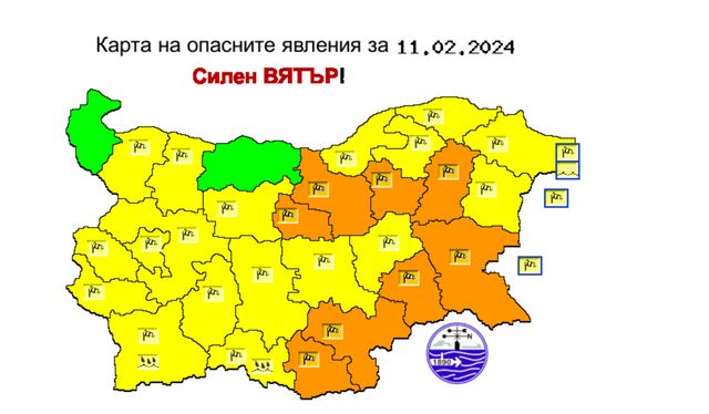 Обявиха оранжев код за опасно силен вятър в осем области на страната, в 18 области е в сила жълт код - Труд