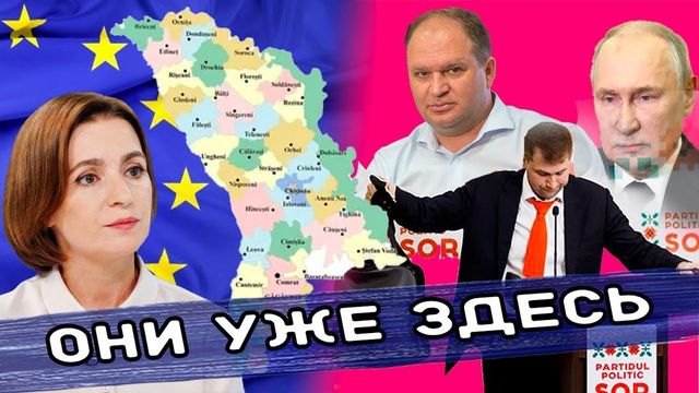 Сколько временных удостоверений личности было выдано в день выборов